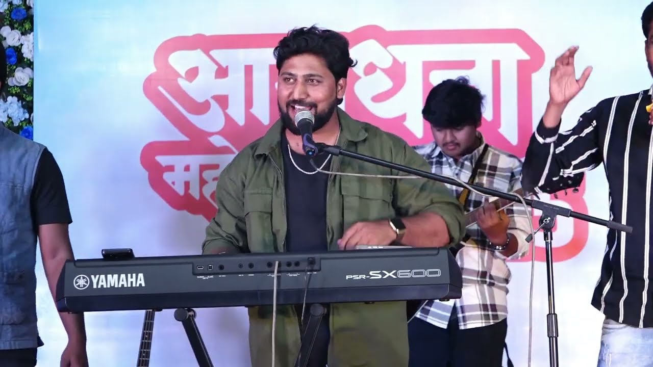 DARO MAAT CHUP CHUP KHADE RAHO YAHOWA- RAJAT LONDHE | KOLHAPUR MAHARASHTRA | INDIA