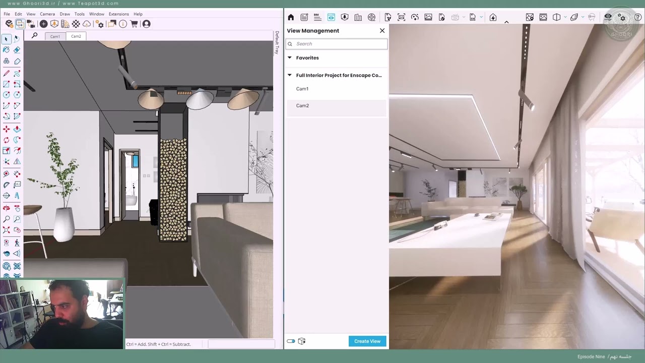 رندر اسکچاپ با اینسکیپ - نمونه تدریس سی ام