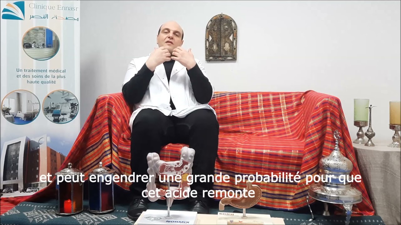 Reflux Gastro-œsophagien par Dr Sofiene CHOUAIB