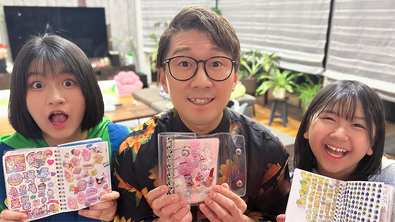 【コラボ】HIMAWARI家に突入！シール交換したら爆笑しすぎたwww