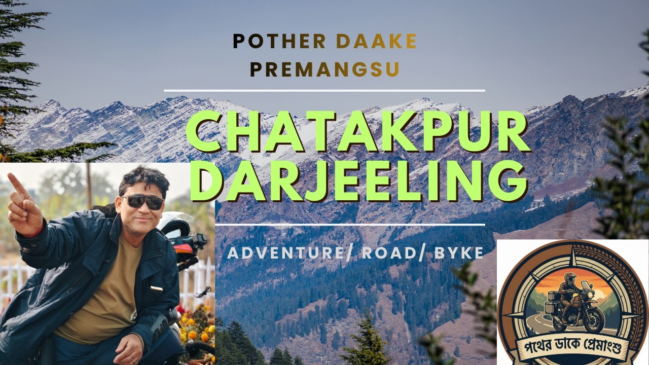 Kolkata To Chatakpur Bike trip Royal Enfild Classic 350- Chatakpur Darjeeling## Ep-2