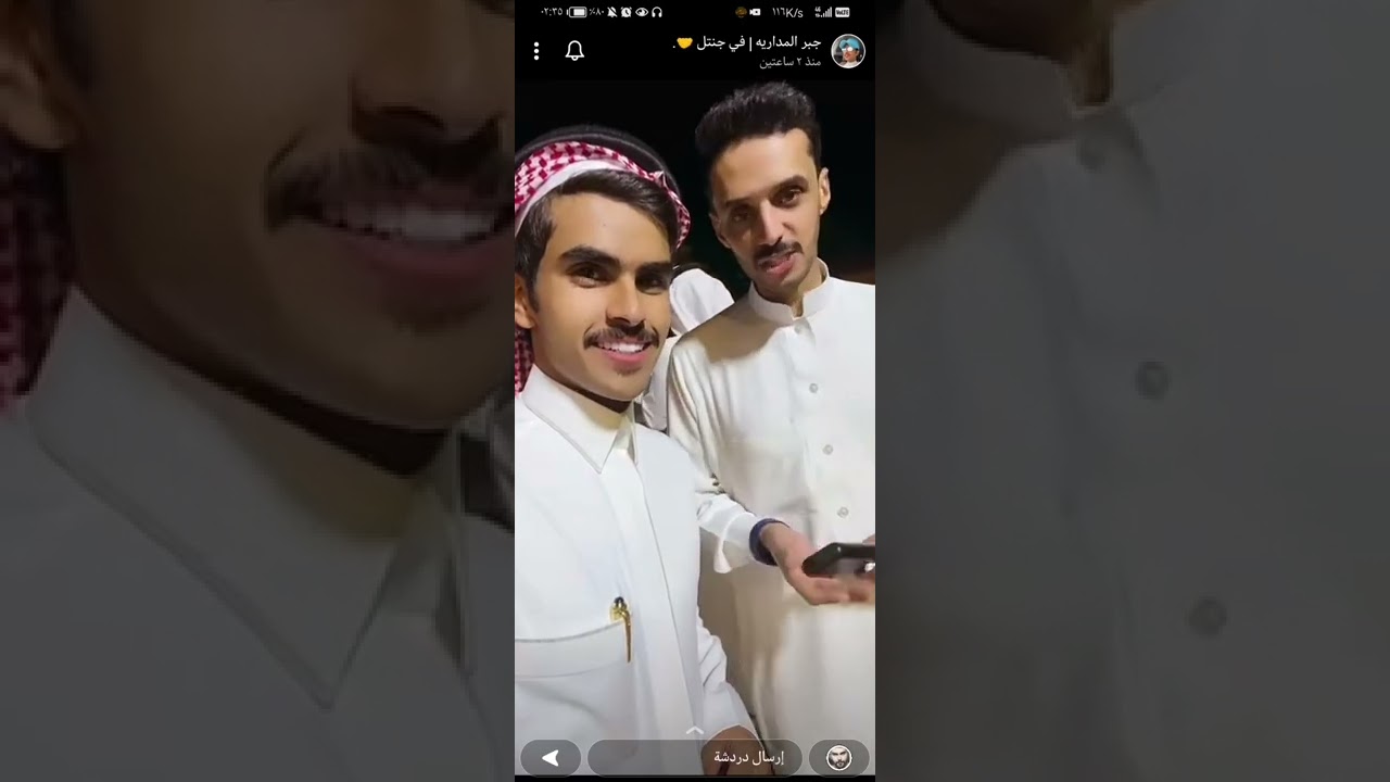 سنابات جبر المداريه مع متسابقين جنتل 🤣🤣