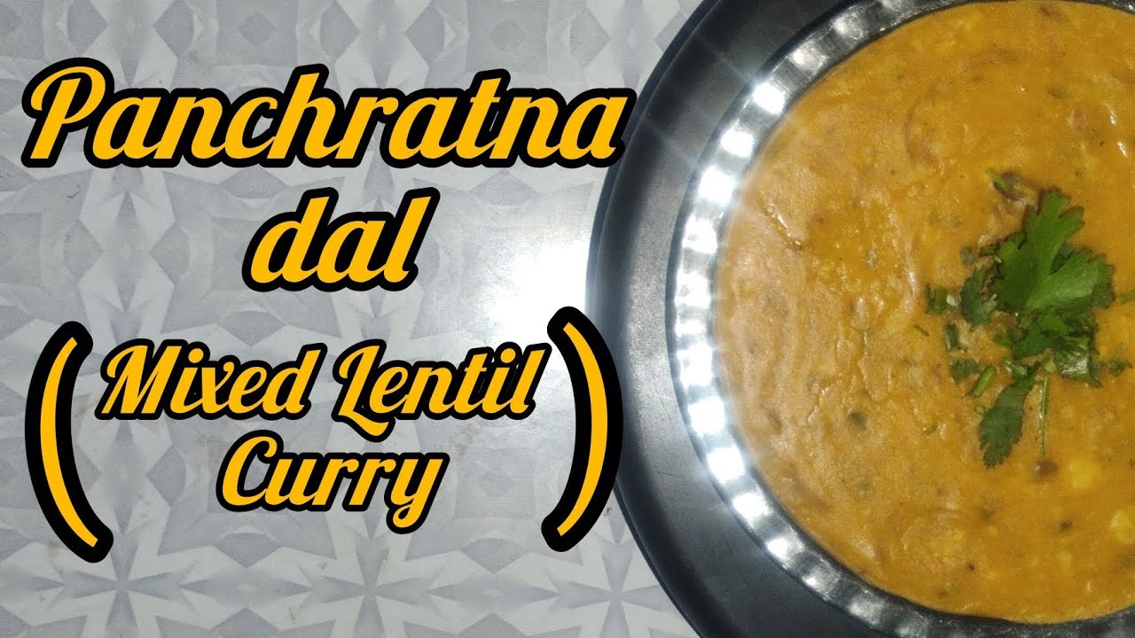 Panchratna Dal | mixed lentil curry | #PanchratnaDal #mixedlentilcurry #dalrecipes #cooking #food 