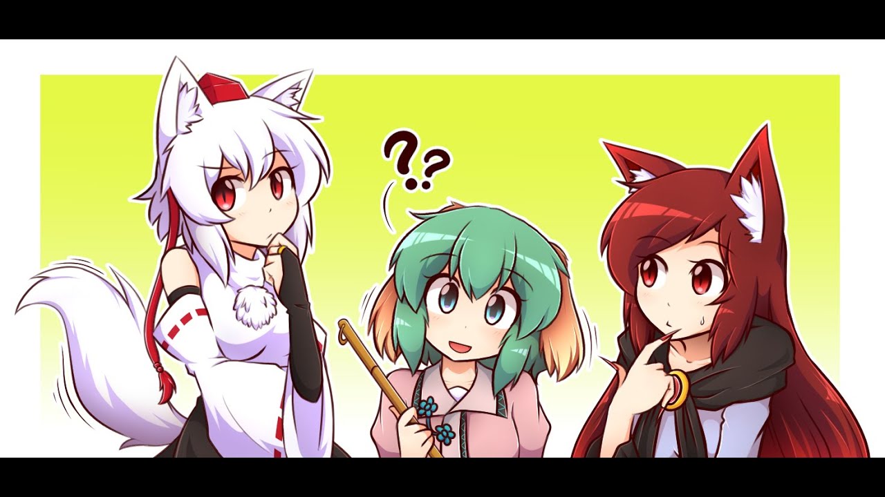 What If A Touhou Character Ended Up In Our World?