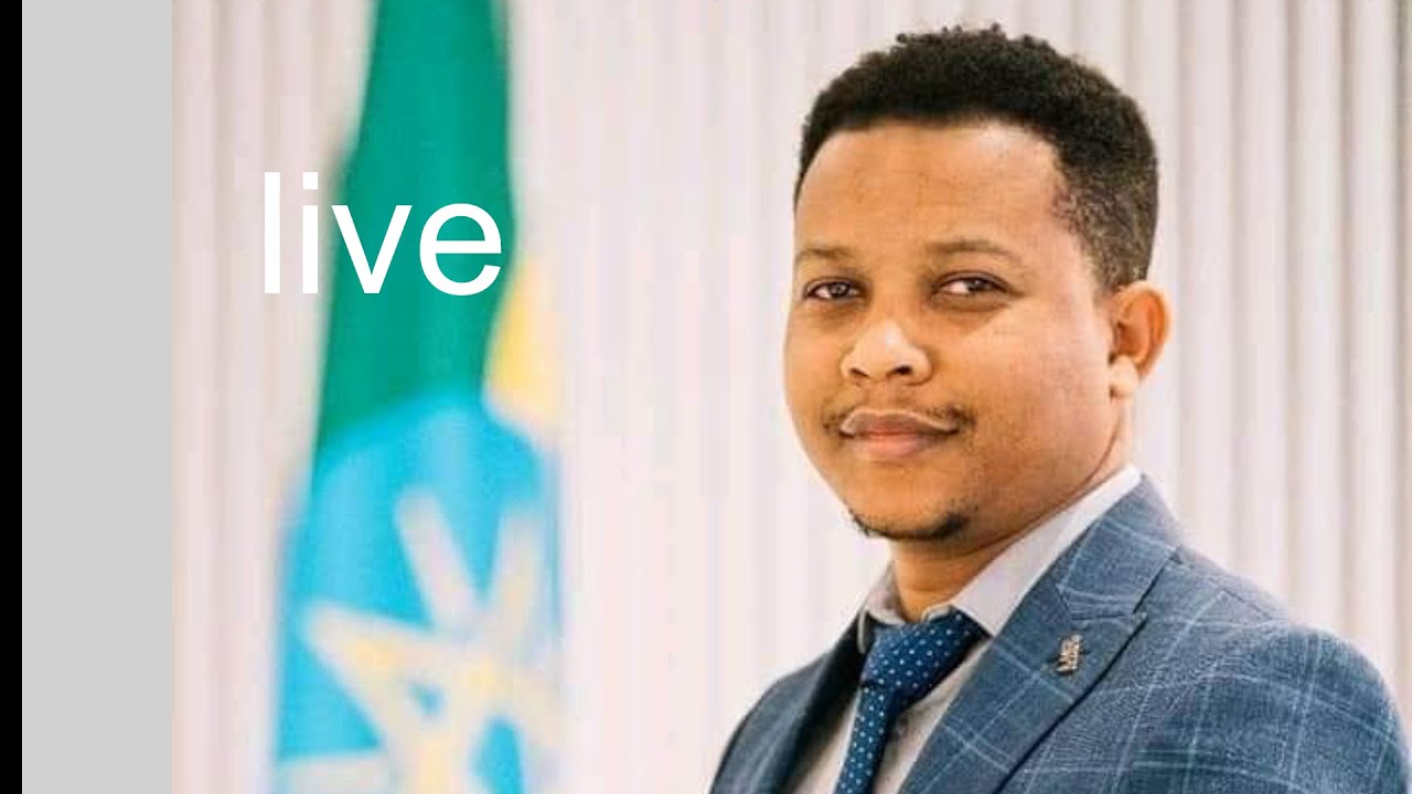 =የብሉይ ኪዳን እና የአዲስ ኪዳን እግዚአብሄር ይለያያል? /የቀጥታ ስርጭት//live services//ወንጌል