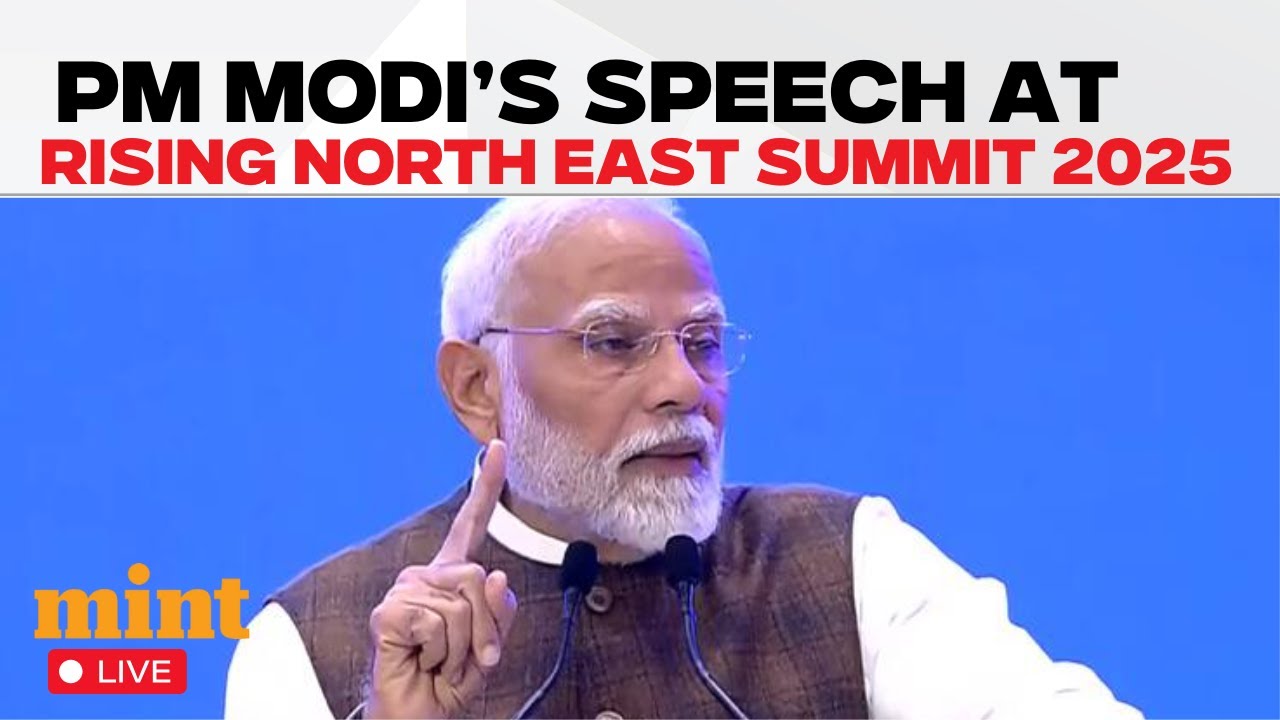 LIVE: PM Modi at Rising North East Investors Summit 2025 | Key Announcements LIVE | PM Modi LIVE