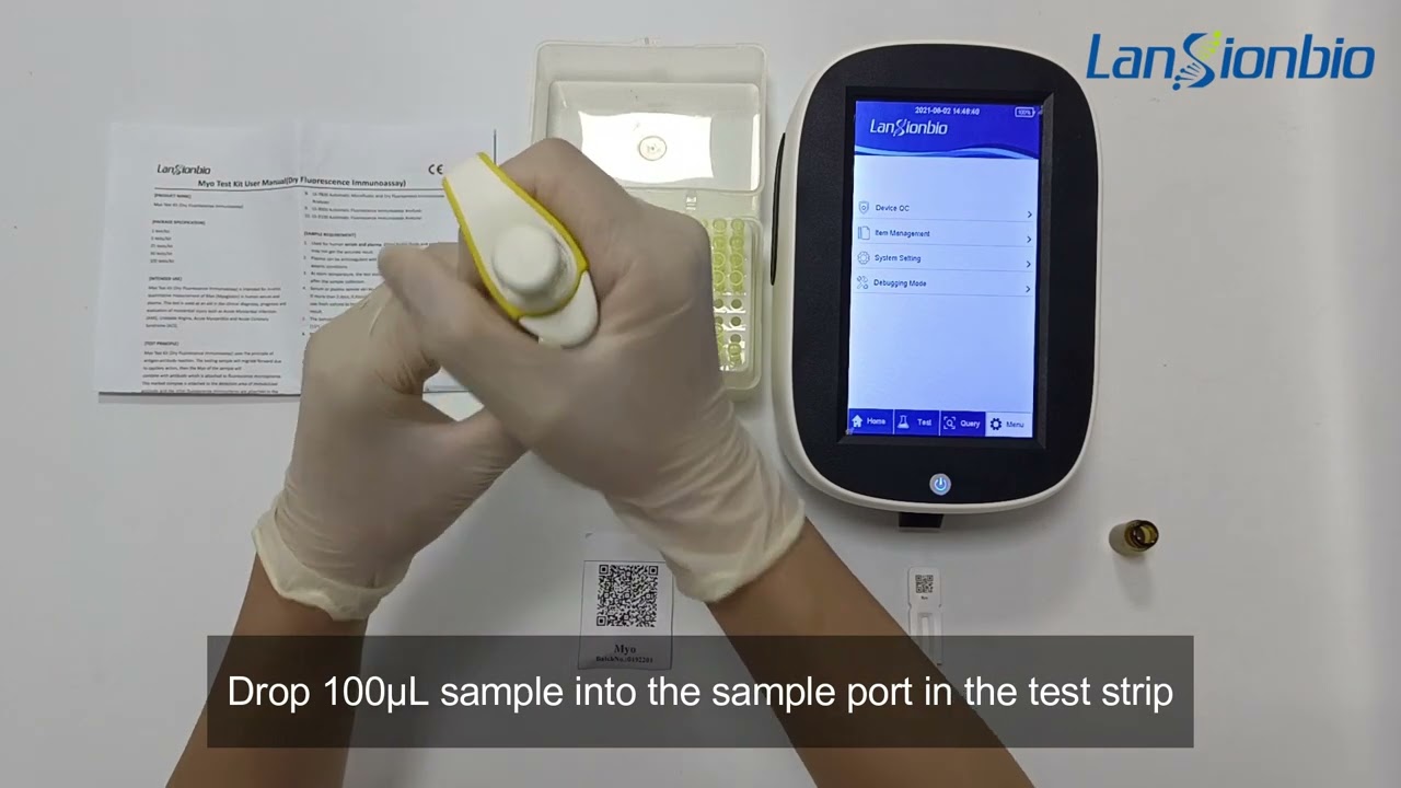 Lansionbio：Guidance video of  Myo Test with LS-1100