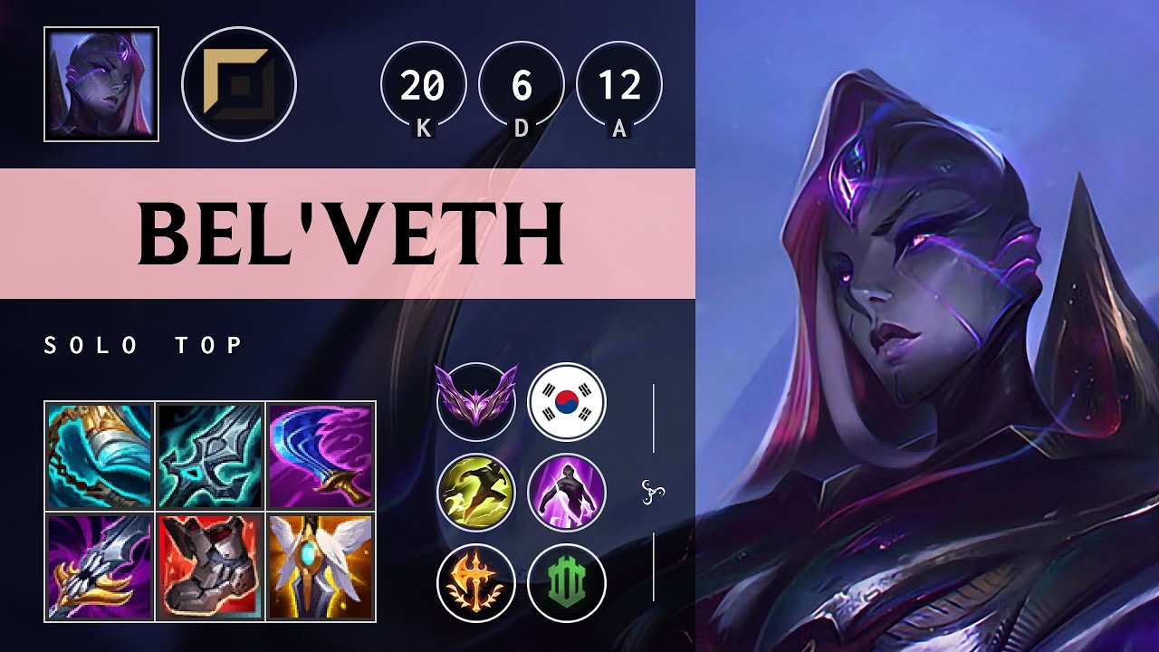 Bel'Veth Top vs Varus - KR Master Patch 25.13