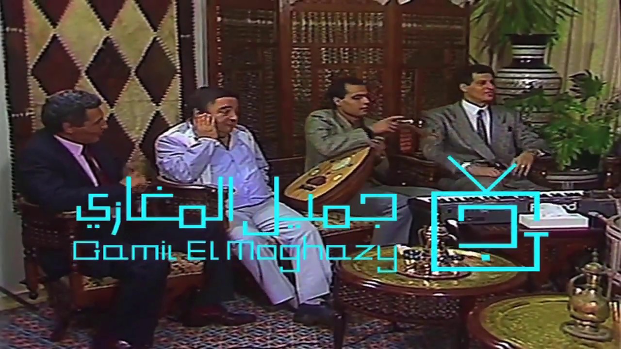 عماد عبد الحليم   -  ليه حظي معاكي يا دنيا كده | ذكريات الزمن الجميل