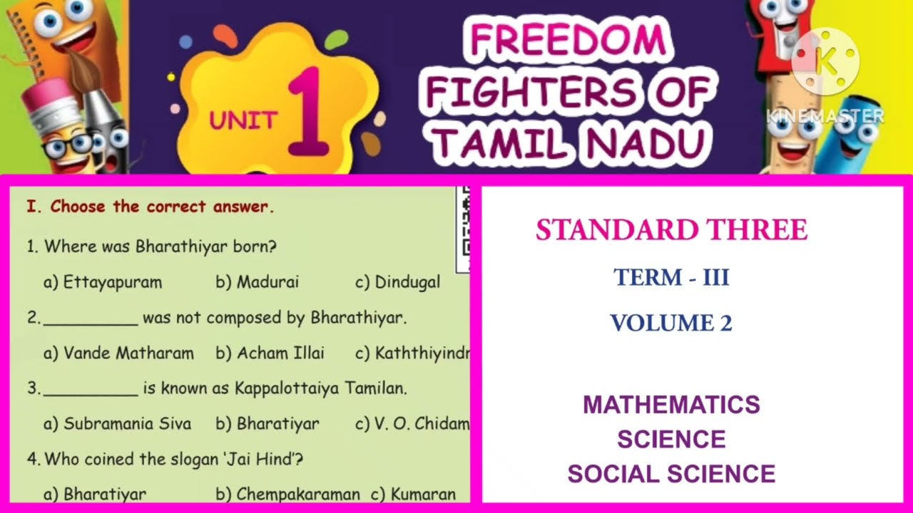 3rd standard social science 3rd term Freedom fighters of Tamil Nadu ‎@LittleCuteBabies 