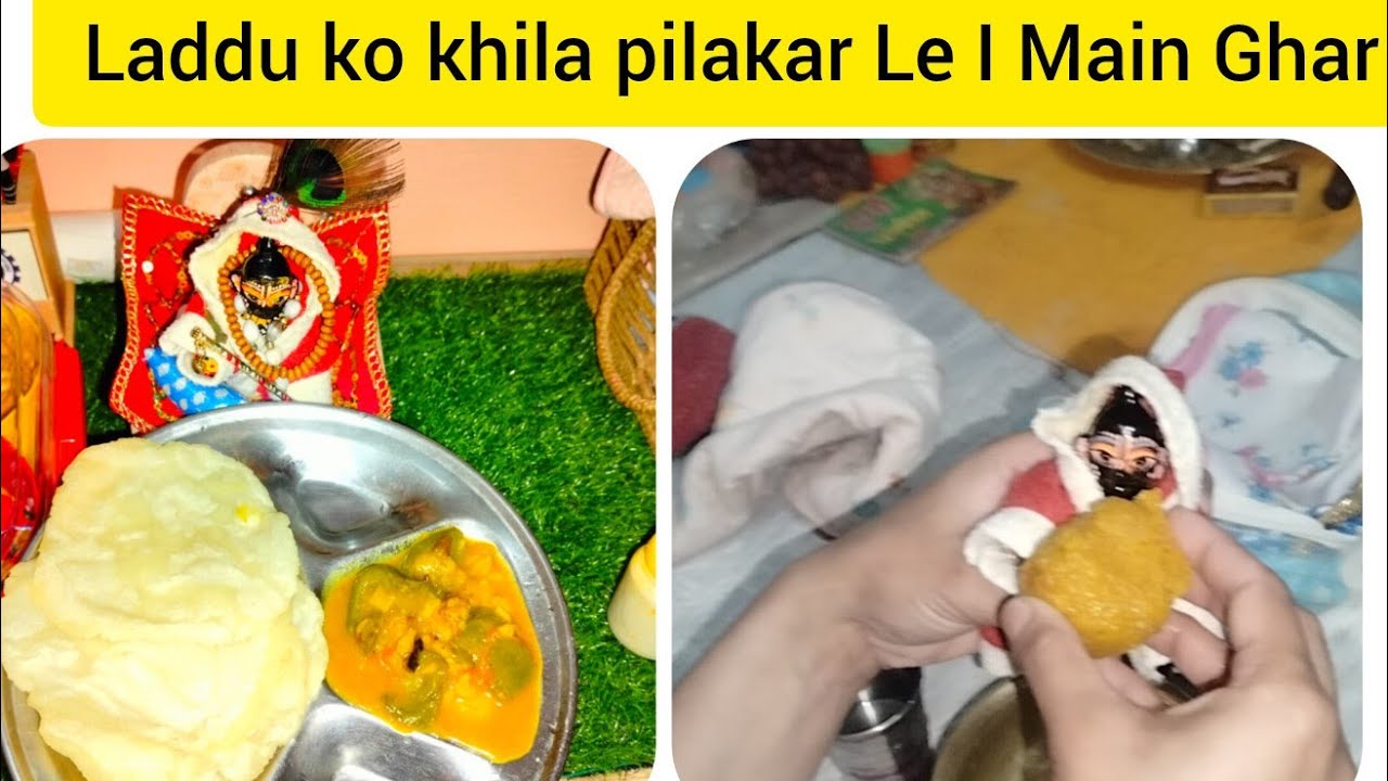 Jaise hi station pahunchi aa gai Train🚆#youtoubevlog#subscribe #like 