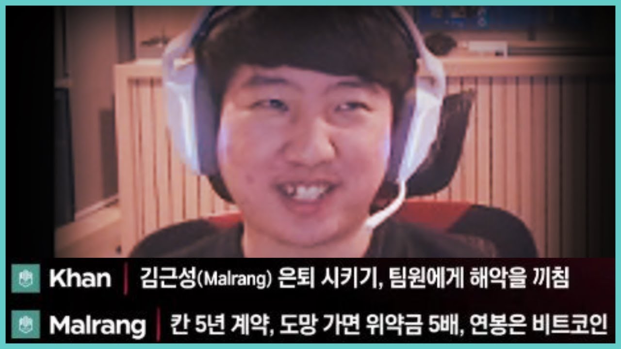 -꼰-