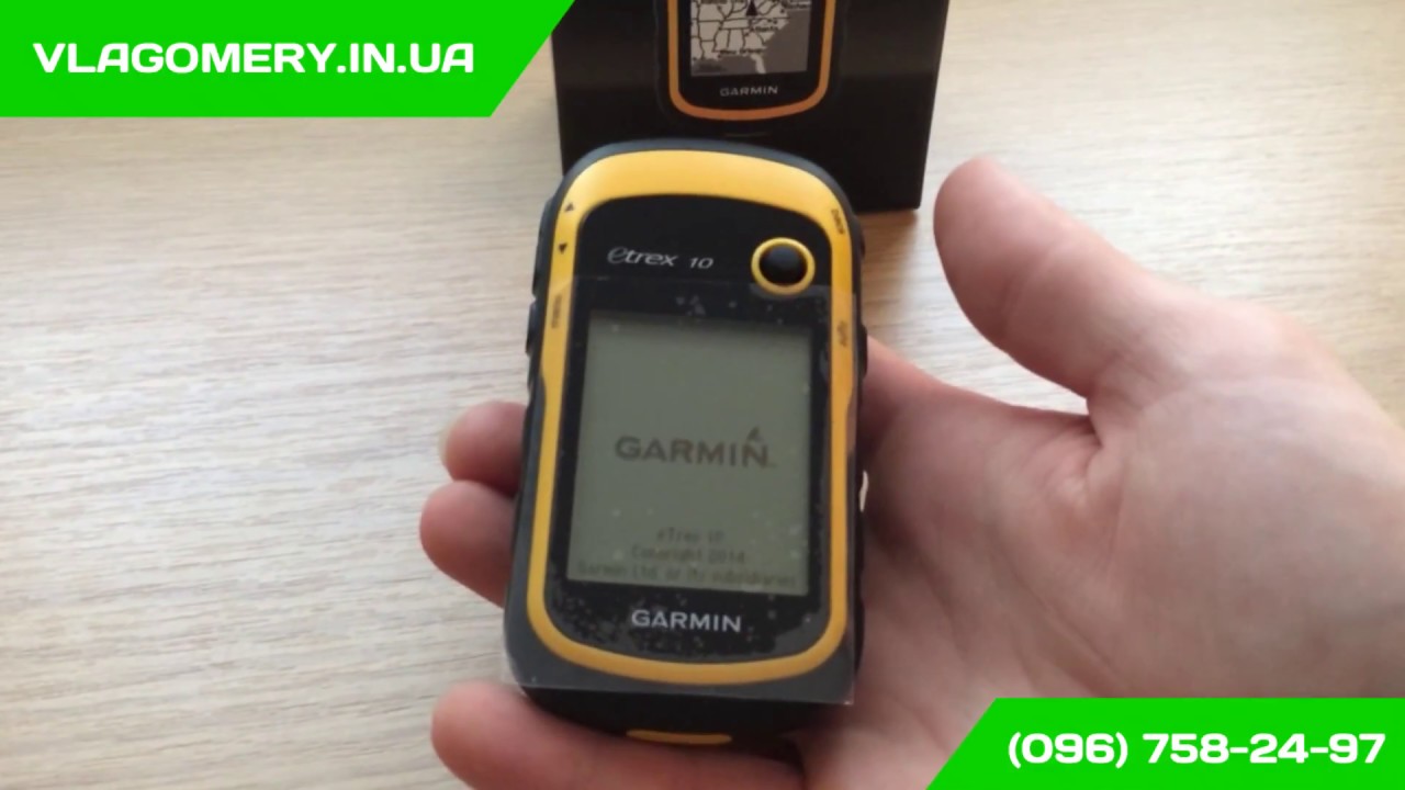 Навигатор, измеритель площади поля Garmin eTrex 10