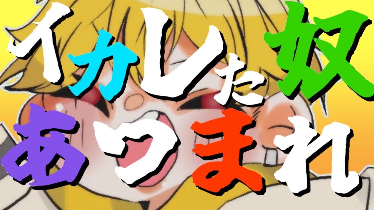 【APEX】キルレ0.87#apex#apex参加型ランク