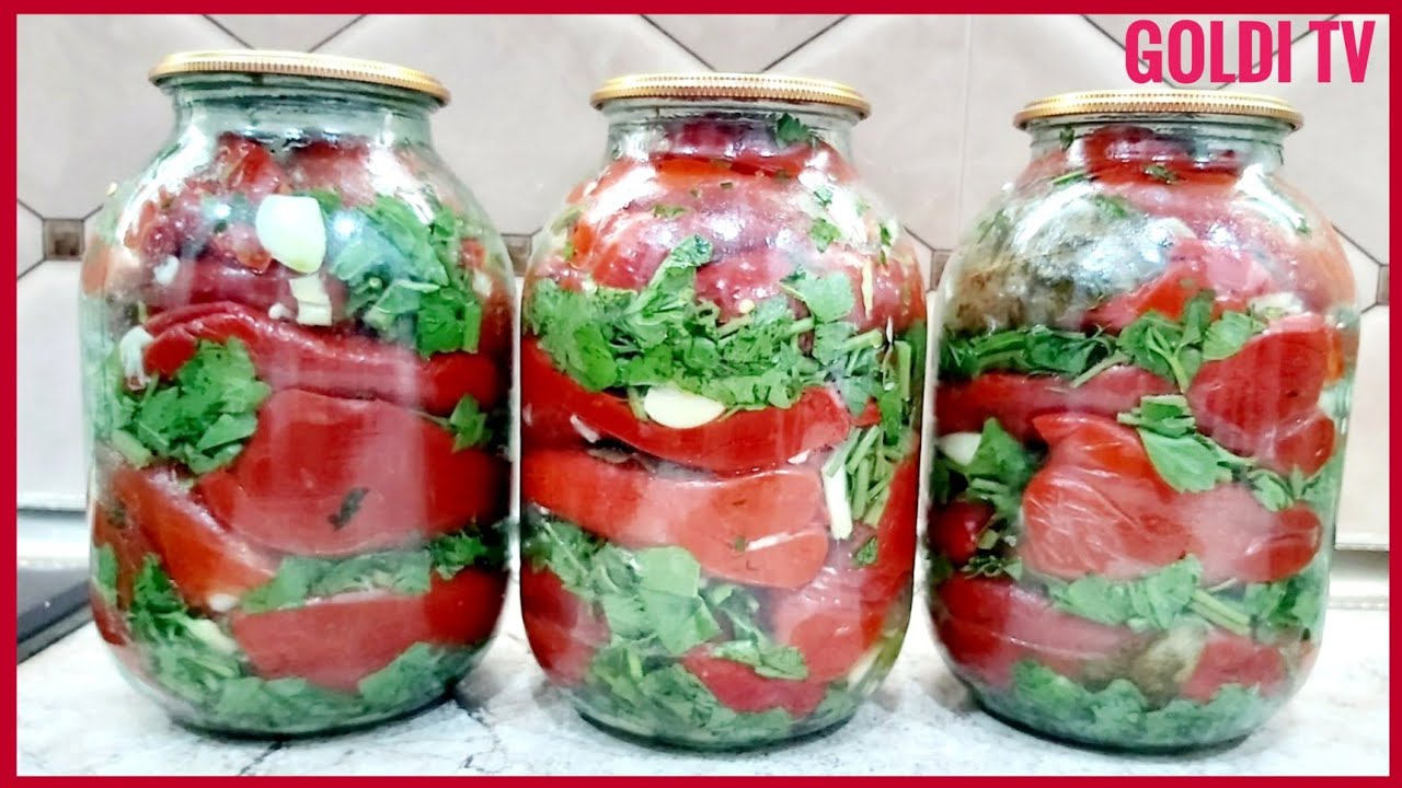#ԿԱՐՄԻՐ ՊՂՊԵՂ ։Маринованный красный перец ։Marinated Red Peppers