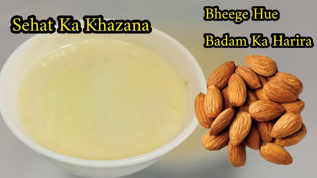Bacchon Ke Dimag Tez Karne Ki Recipe | Bheege Hue Badam Ka Harira Recipe