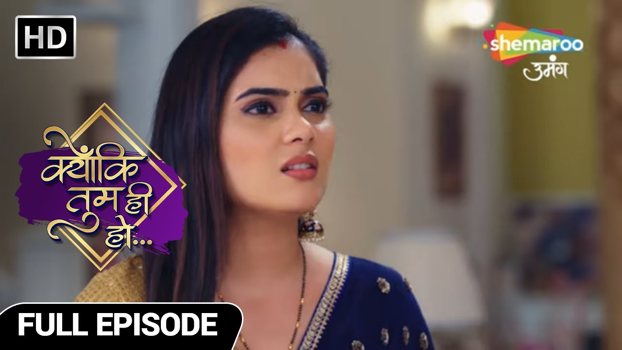 Kyunki Tum Hi Ho | Drama Show | Full Ep | Dadi Ki Jaan Khatre Mein | Episode 212 | Hindi Tv Serial