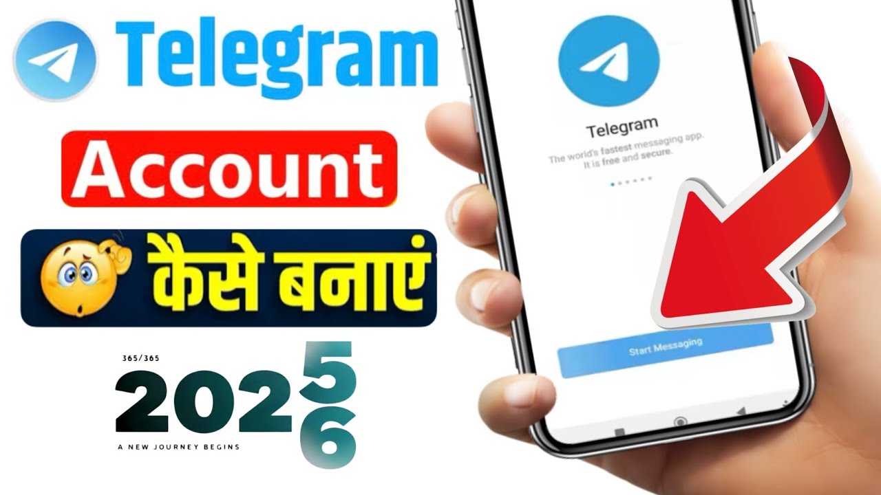 How to create a Telegram account in 2026 | How to create Telegram ID |How to create Telegram account
