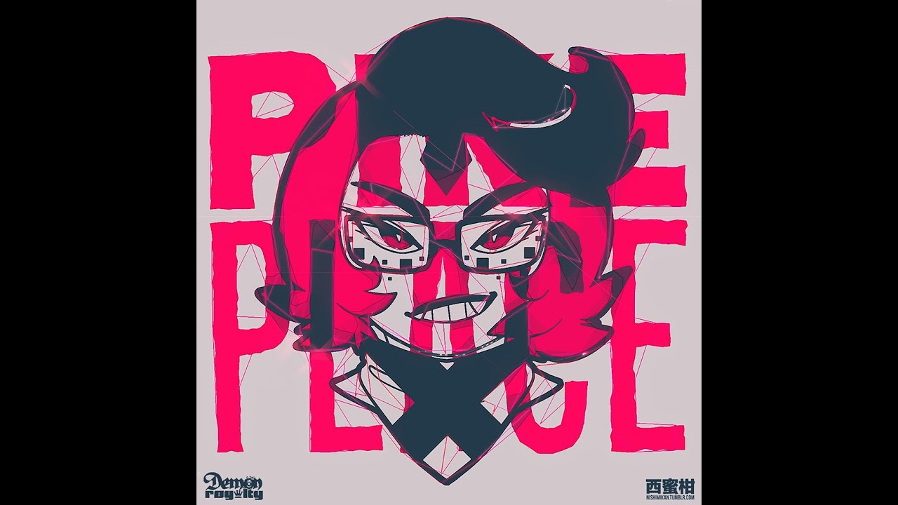 (2013) RQ - PIKE PLACE [FULL ALBUM]