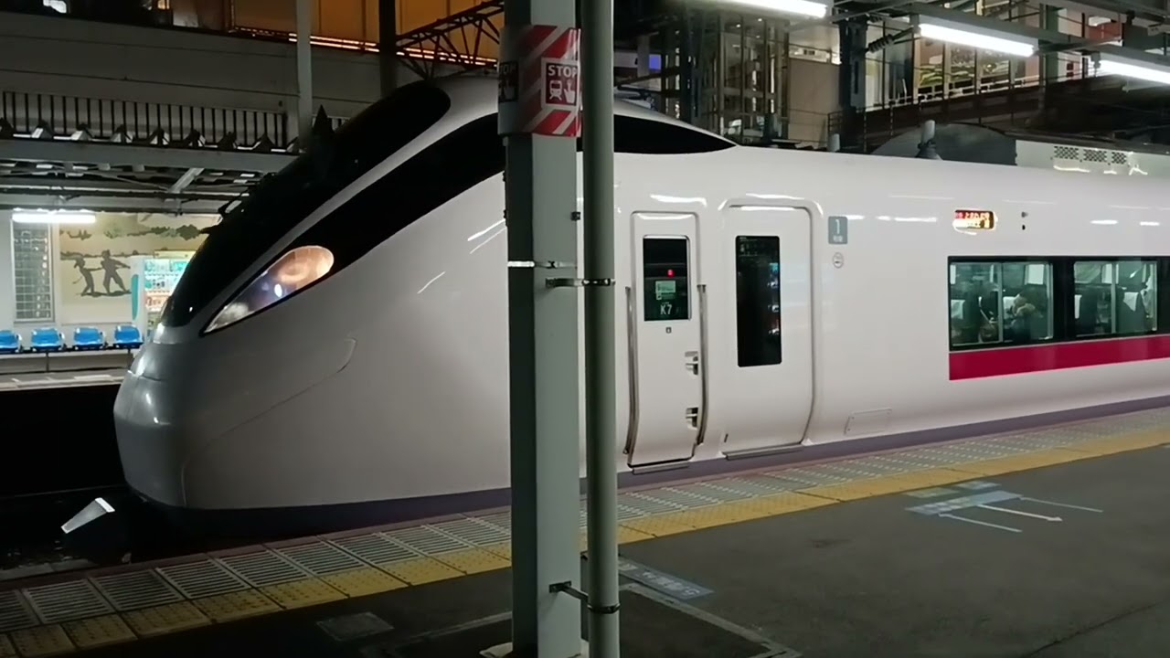 e657系　石岡駅発車