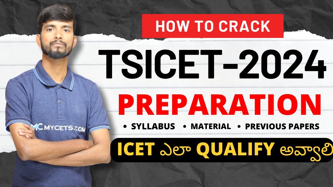 TS ICET Preparation 2024|How to Start ICET Preparation 24|TS ICET 2024 Preparation|How to Crack ICET