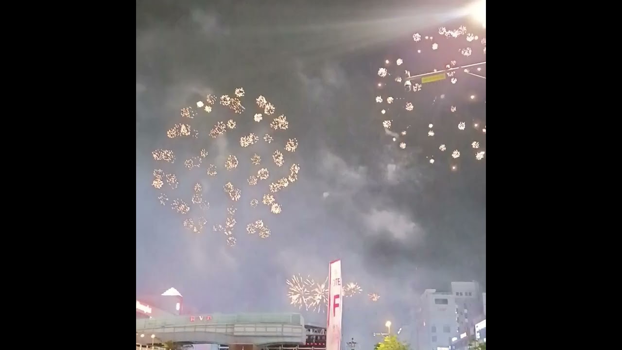 안산거리극축제(폐막식)