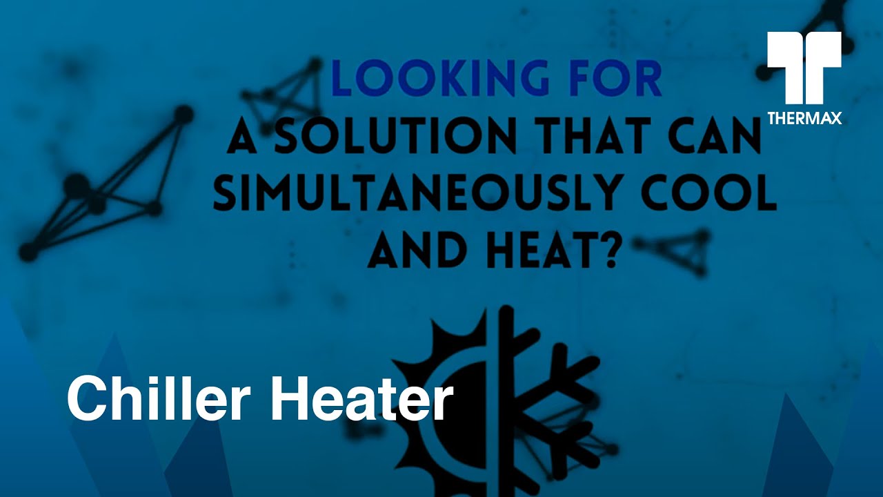 Thermax Under feed stoker technology