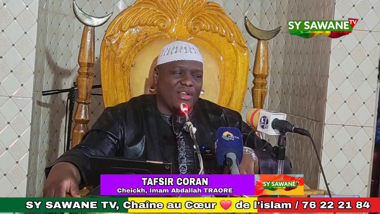 SPECIAL RAMADAN 1447 _  2026 / TAFSIR CORAN par Cheickh Abdallah Muhammad TRAORE
