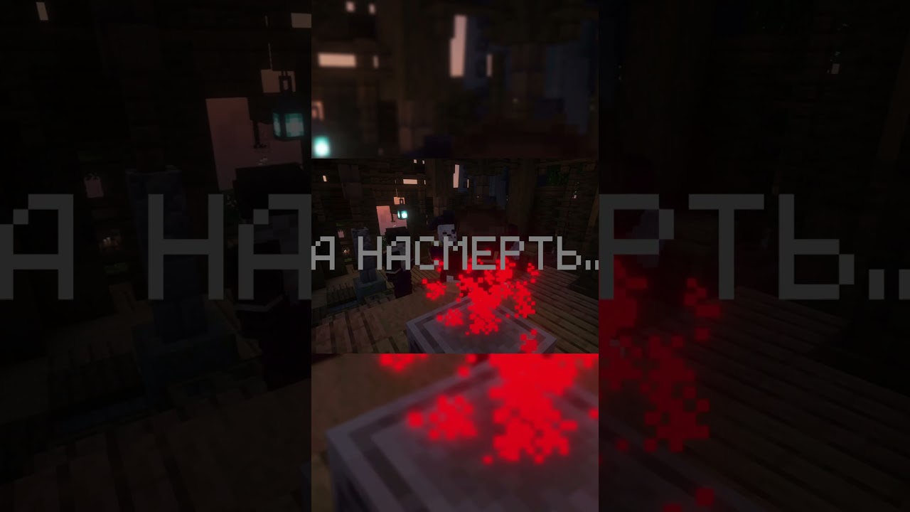 Трейлер пиратского акта на GlobalCommunity  #globalcommunity #minecraft