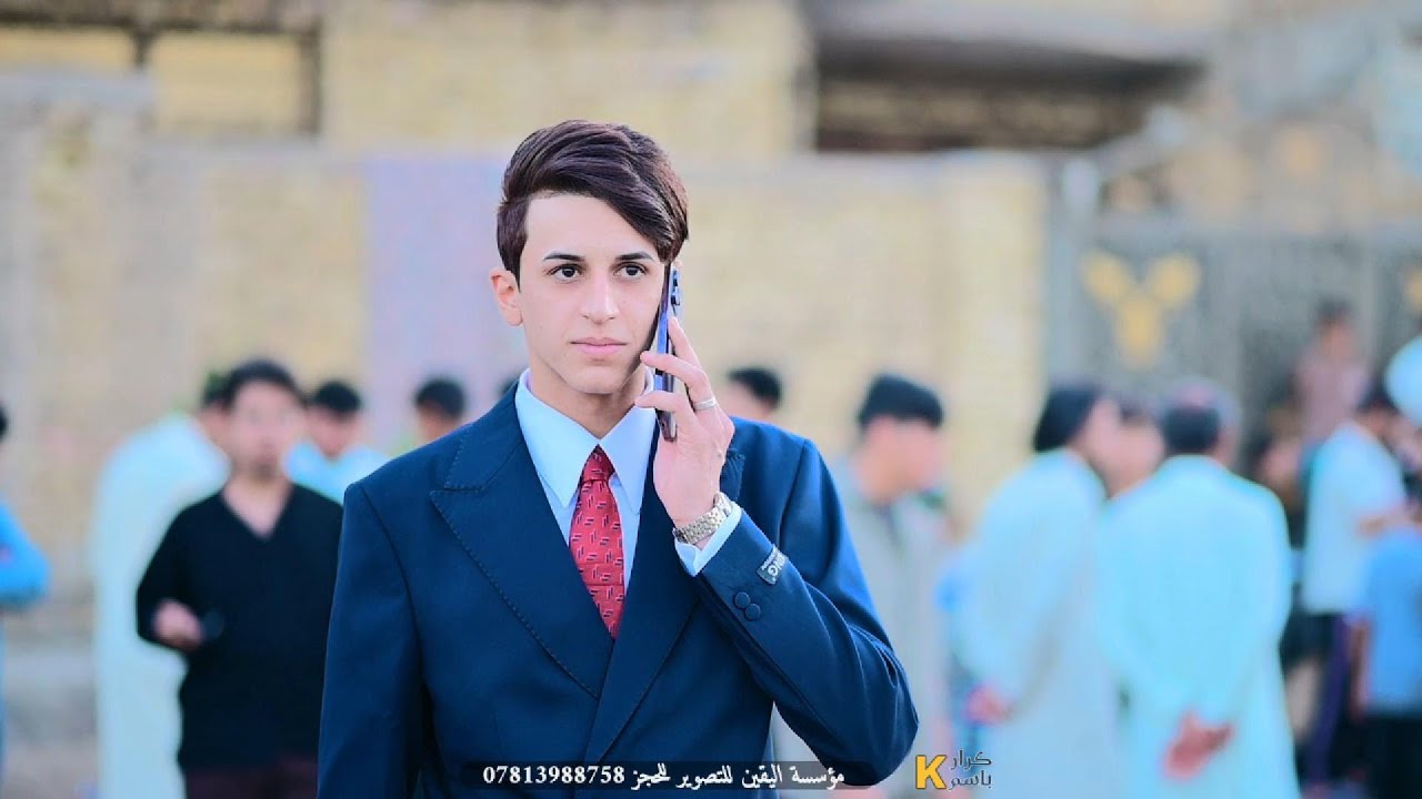 حفل زفاف كاظم حميد البخيتاوي ( ابو جواد ) | الف الف مبرووك | للحجز 07813988758