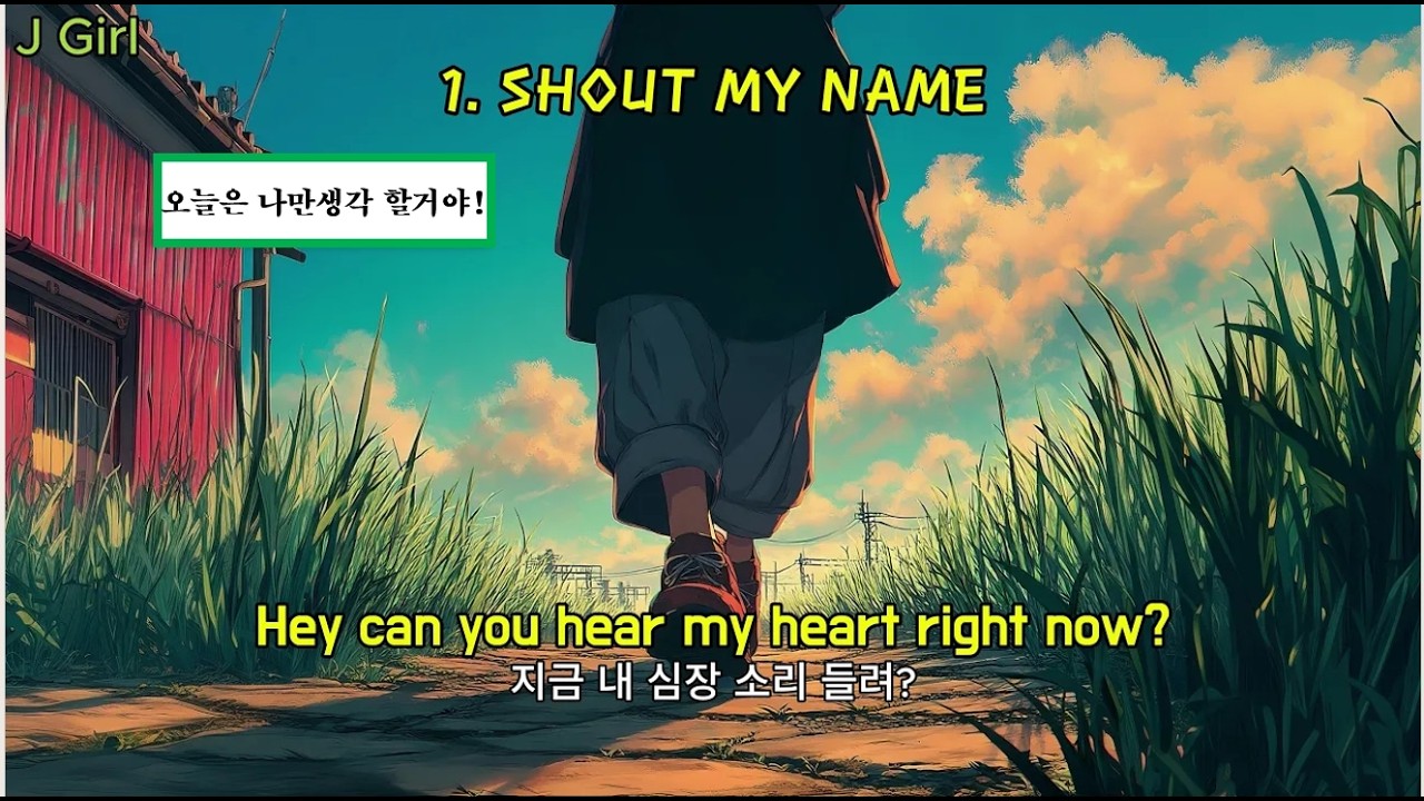 𝒑𝒍𝒂𝒚𝒍𝒊𝒔𝒕 하늘이 이렇게 예뻤었나?🪽 | 산책하고 싶은 팝송 플리