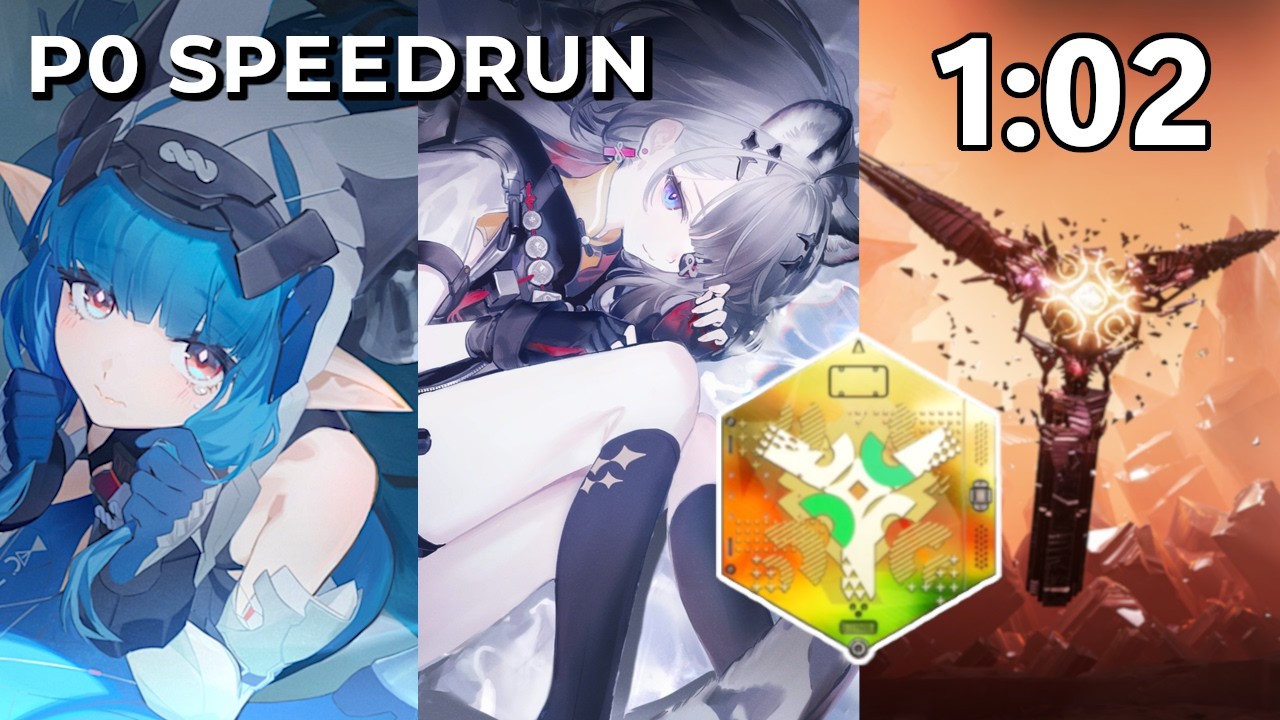 4x Trimmed Medal speed! Last Rite Tangtang 1m02s Triaggelos clear | Arknights Endfield