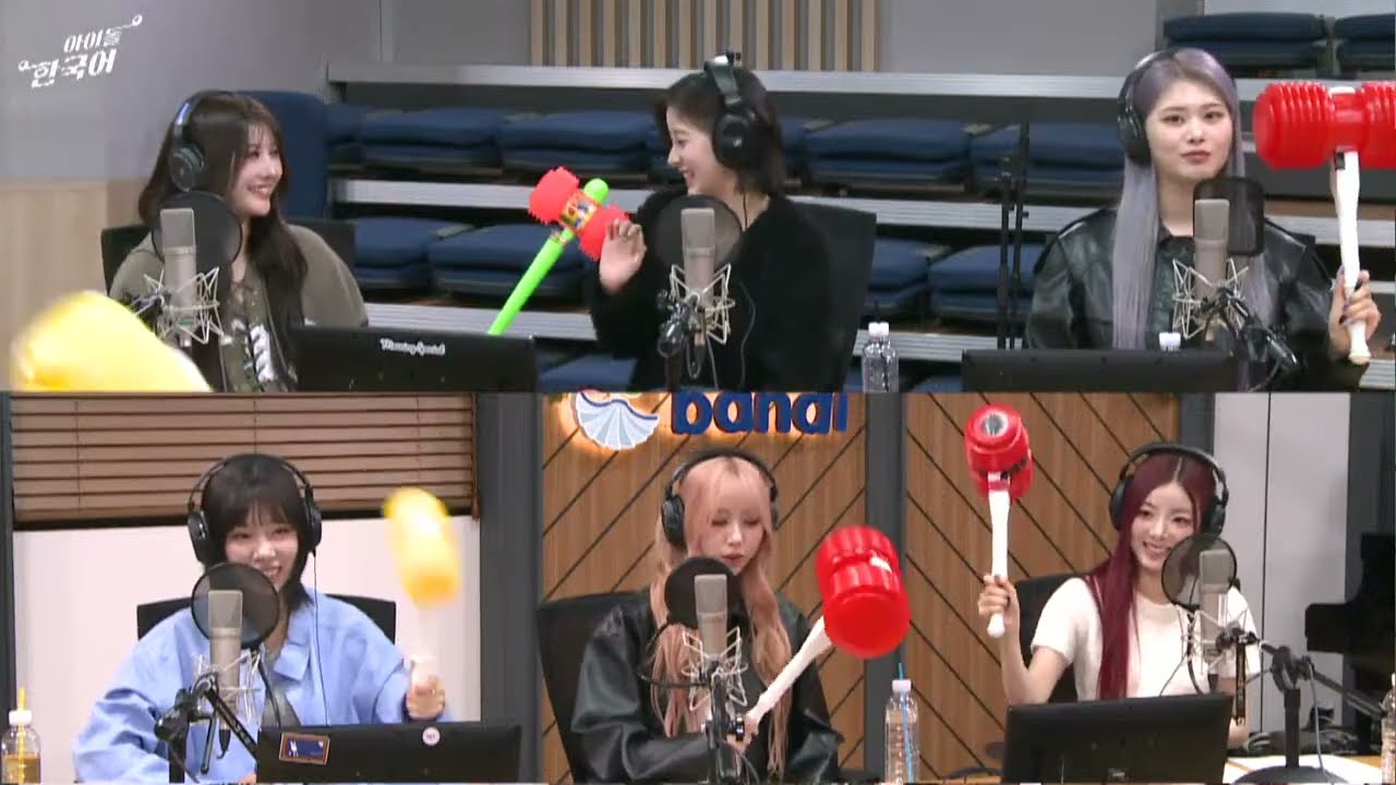 [Ep.268] 💜 찐디의 아이돌 사랑방 w/퍼플키스 PURPLE KISS 💜