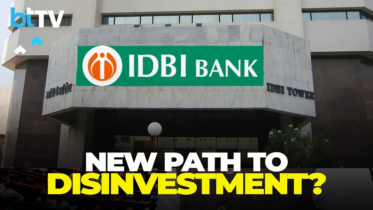 Продажа банка IDBI отменена из-за недостаточного количества заявок, правительство рассматривает н...