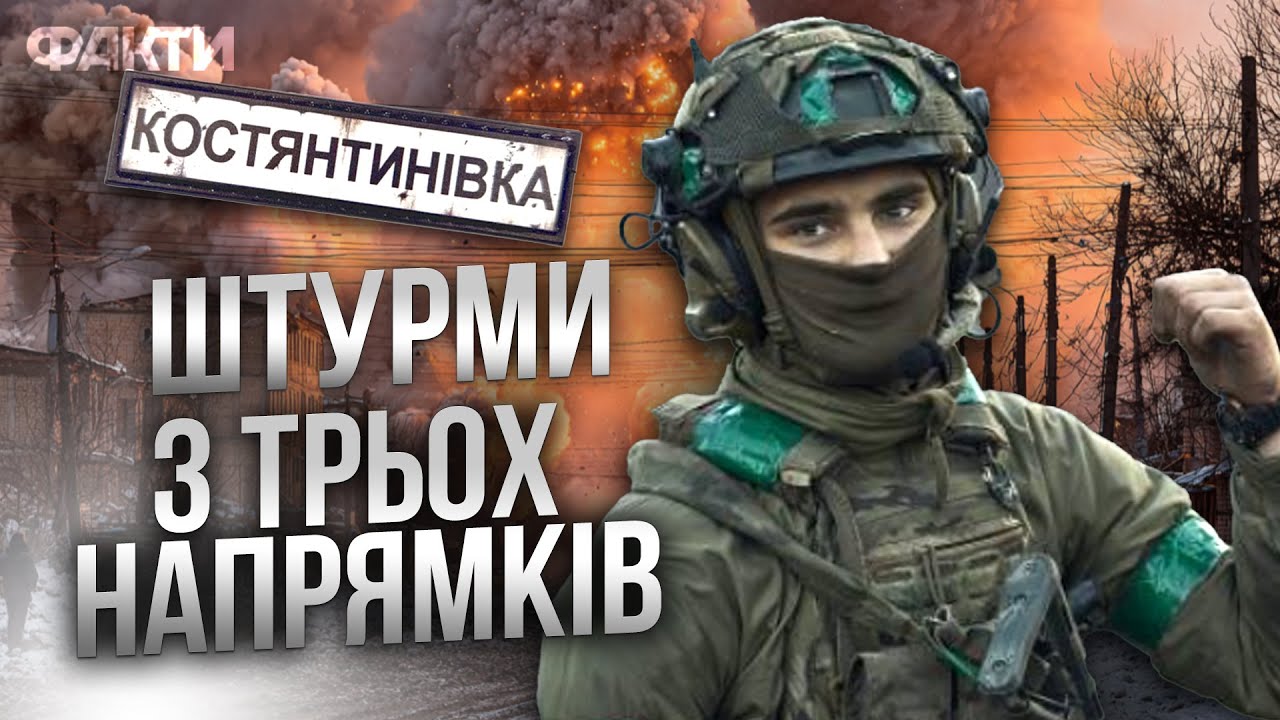 💥 ДШВ знищили десятки окупантів за НІЧ! Пекельна логістика під ПОКРОВСЬКОМ! НАСТУП РФ захлинувся