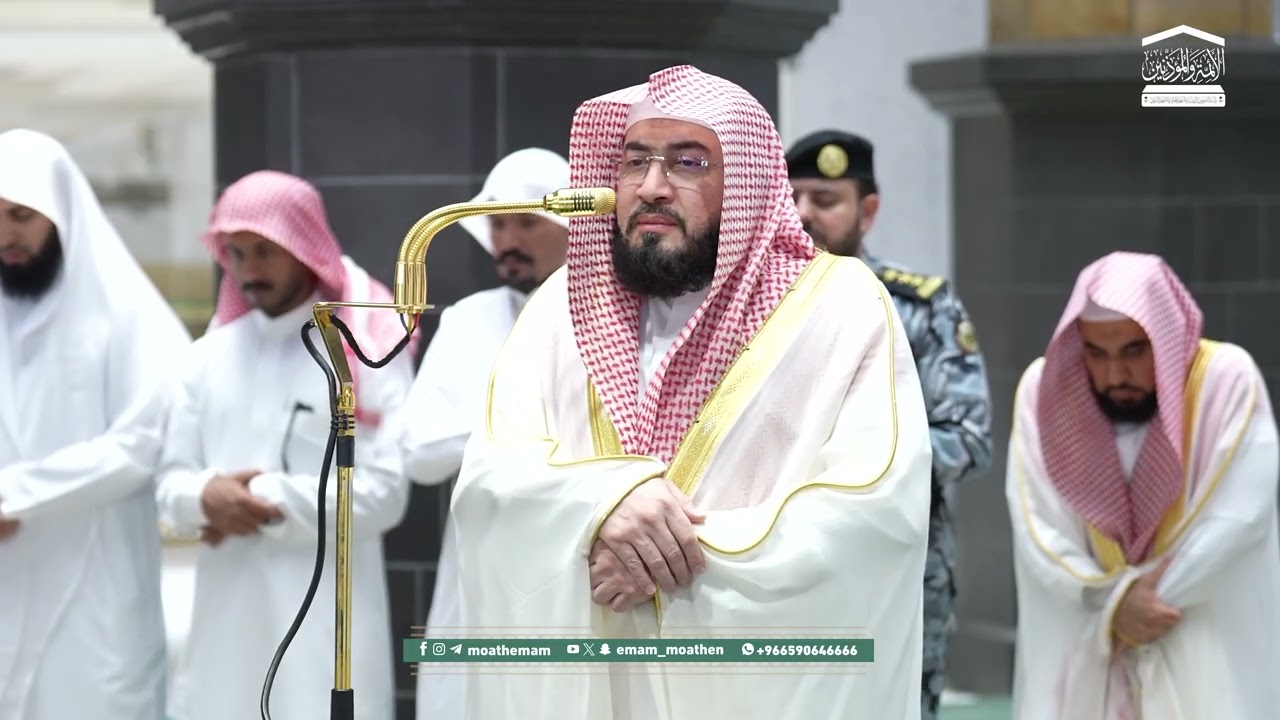 Fajr Prayer : Sheikh Abdul Rahman Al Sudais in Makkah | Haramain Explorer | 11 Shaban 1447