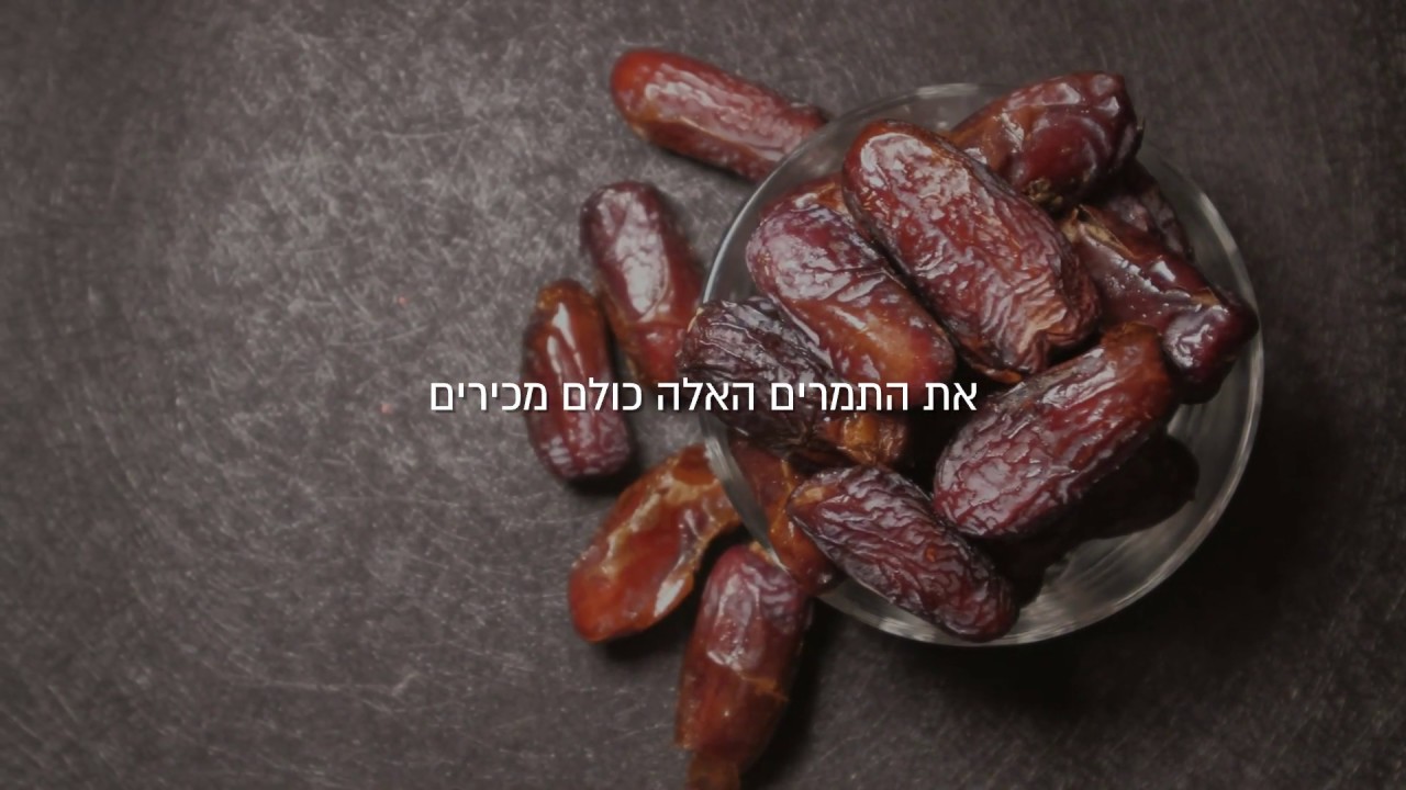 גידול בר קיימא של תמרים בערבה