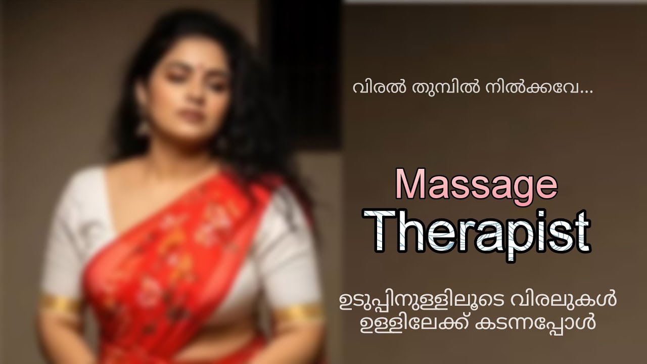നല്ല സൗഹൃദം | Malayalam Kadhakal | Malayalam Kathakal 
