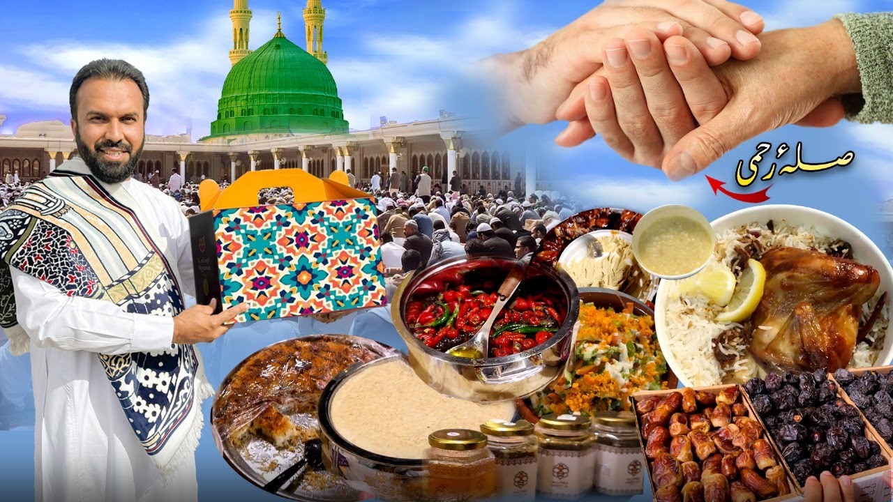 Friday Life In Madina, Farmers Exhibition Yummy Home Made Food 😋
