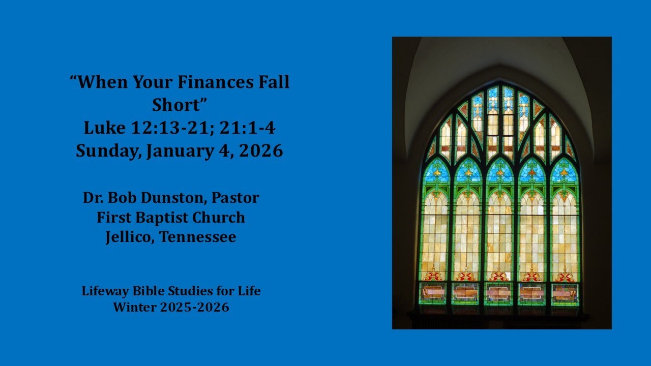 When Your Finances Fall Short