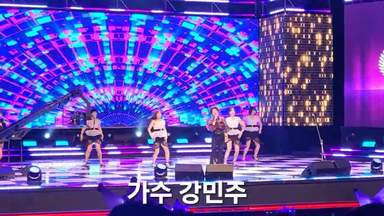 2026 대한민국 연예예술상 시상식 공연 가수 강민주 옥가락지 노래 공연 구독 좋아요 꾸~~욱 ♡♡ 촬영민수TV