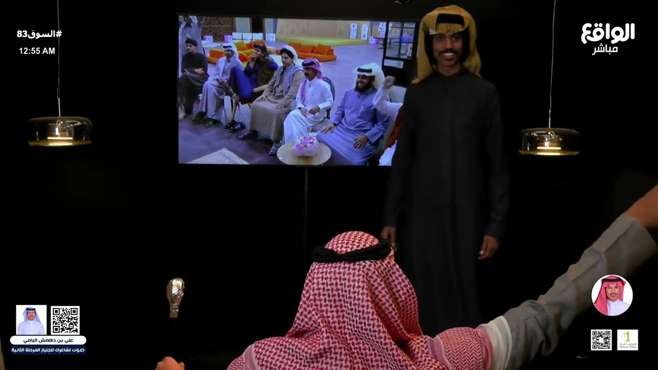 دخولية ابو كاتم بقرارات صارمة ! #السوق83