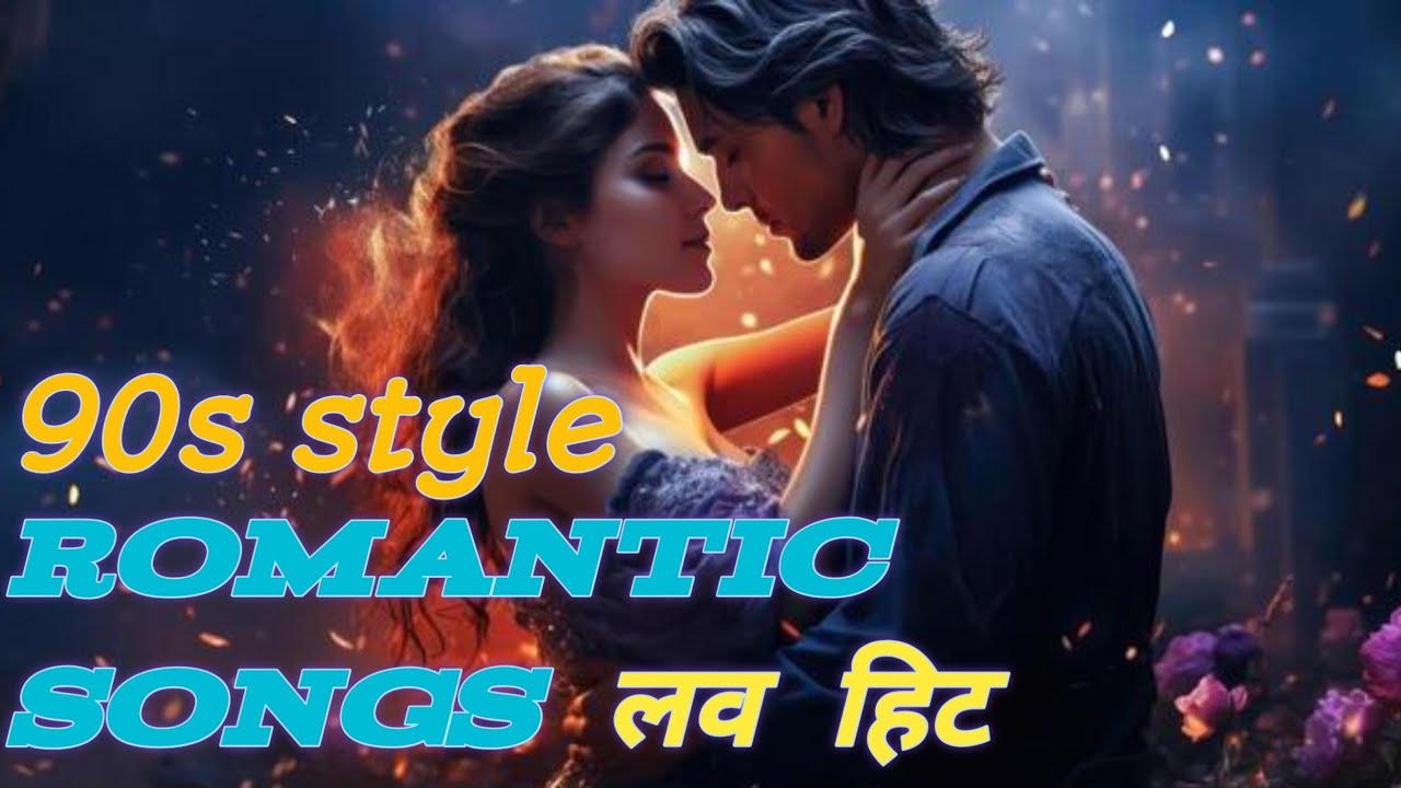 Hindi song  !bollywood song ! Lo_fi ! Song  हिन्दी सॉन्ग  ! लव सॉन्ग  ❤️  love song  hit song  🎵 ♥️ 