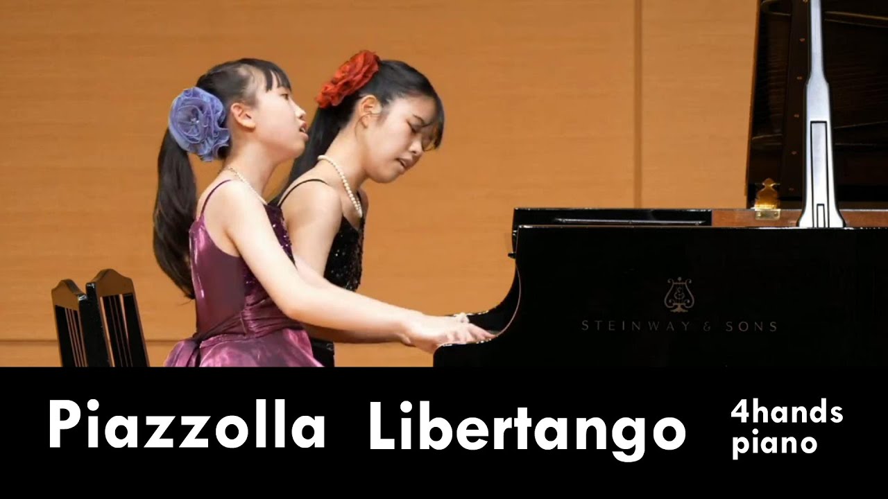 Astor Piazzolla  - Libertango　アストル・ピアソラ：リベルタンゴ