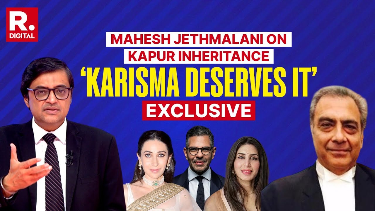 Karisma Kapoor Fighting For Children's Rightful Inheritance: Mahesh Jethmalani Tells Arnab