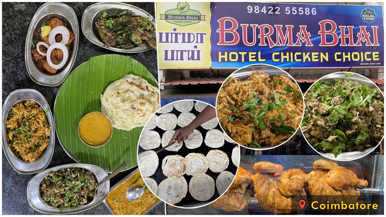 Tomato Chicken -Parotta Famous Burma bhai in Coimbatore-Pichu Potta Chicken-Pepper Leg-Nehru Stadium