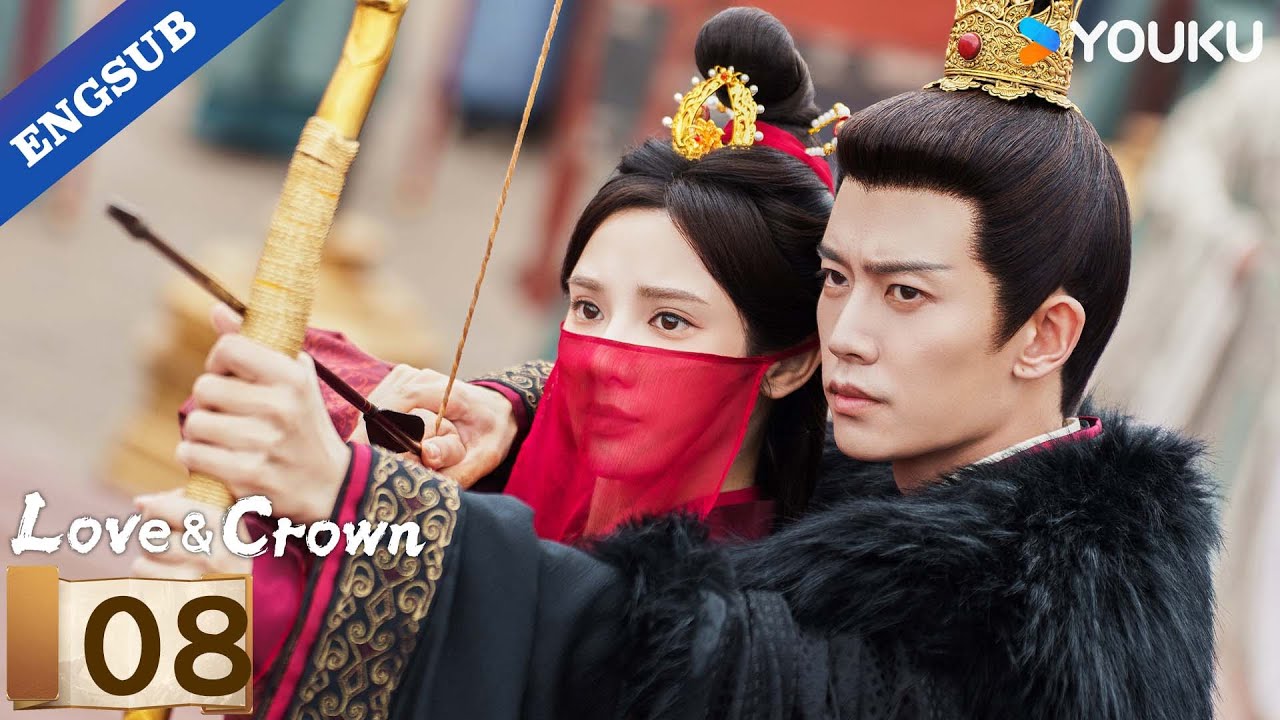 [Love & Crown] EP08 | Allen Ren / Peng Xiaoran / Zhang Yao / Estelle Chen | YOUKU