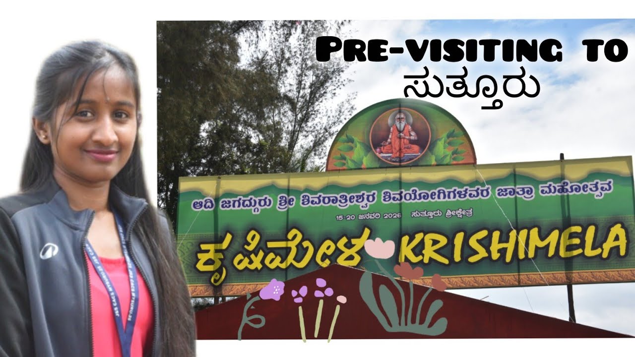 ಕೃಷಿಮೇಳ, ಸುತ್ತೂರು 2026| pre -Visiting |Chanda_ನಾ _dairies_8 |Chandanagangaiah|Chandana 
