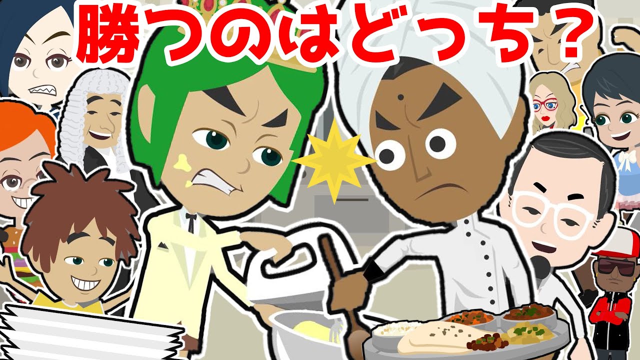 【アニメ】料理トーナメント大会で対決！学校の校庭をキッチンにしてケリーやウル、ソウタ、トミー、マハラジャたちが勝負する・・勝つのは誰だ？