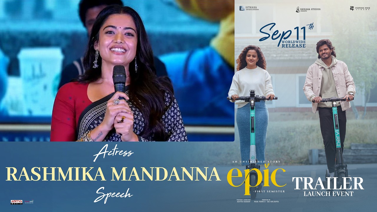 Rashmika Mandanna Speech at EPIC - First Semester Trailer Launch Event | Anand | Vaishnavi